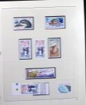 1948-2016 Collection de timbres neufs quasi complète