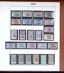 1891-1960 Belle collection des colonies Françaises