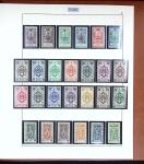 1891-1960 Belle collection des colonies Françaises