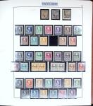 1891-1960 Belle collection des colonies Françaises