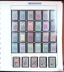 1891-1960 Belle collection des colonies Françaises