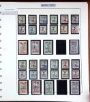 1891-1960 Belle collection des colonies Françaises