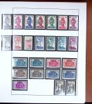 1891-1960 Belle collection des colonies Françaises