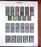1891-1960 Belle collection des colonies Françaises