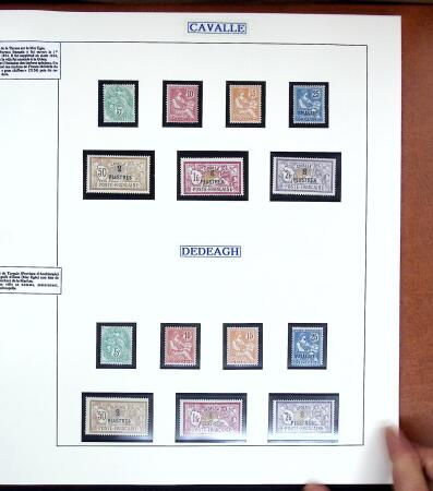 1891-1960 Belle collection des colonies Françaises
