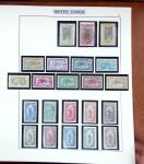 1891-1960 Belle collection des colonies Françaises