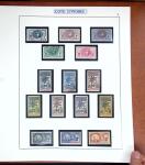 1891-1960 Belle collection des colonies Françaises