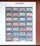1891-1960 Belle collection des colonies Françaises