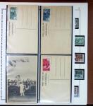 1891-1960 Belle collection des colonies Françaises