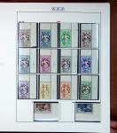 1891-1960 Belle collection des colonies Françaises