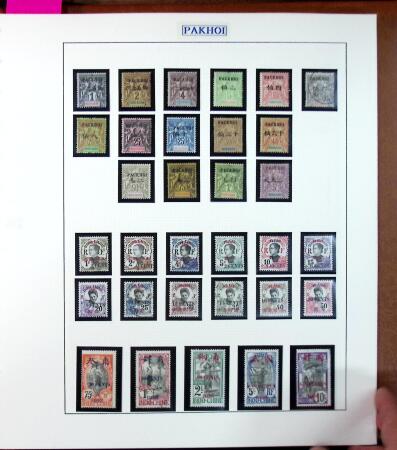 1891-1960 Belle collection des colonies Françaises