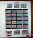 1891-1960 Belle collection des colonies Françaises