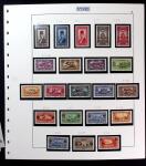 1919-24 Belle collection Syrie et Grand Liban, neuf