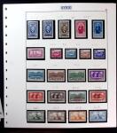 1919-24 Belle collection Syrie et Grand Liban, neuf