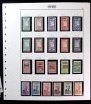 1919-24 Belle collection Syrie et Grand Liban, neuf