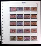 1919-24 Belle collection Syrie et Grand Liban, neuf