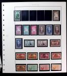 1919-24 Belle collection Syrie et Grand Liban, neuf