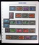 1919-24 Belle collection Syrie et Grand Liban, neuf