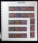 1919-24 Belle collection Syrie et Grand Liban, neuf