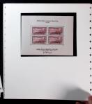 1919-24 Belle collection Syrie et Grand Liban, neuf