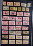 1885-1974 Collection de Réunion en 2 classeurs, menée