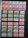 1885-1974 Collection de Réunion en 2 classeurs, menée