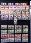 1885-1974 Collection de Réunion en 2 classeurs, menée