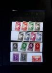 1855-1990 Mint & used all-world assembly in stockbooks