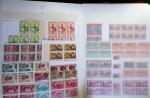 1855-1990 Mint & used all-world assembly in stockbooks