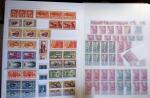 1855-1990 Mint & used all-world assembly in stockbooks