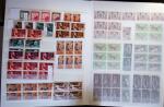 1855-1990 Mint & used all-world assembly in stockbooks