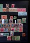 1855-1990 Mint & used all-world assembly in stockbooks