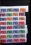 1855-1990 Mint & used all-world assembly in stockbooks