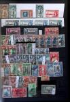 1855-1990 Mint & used all-world assembly in stockbooks