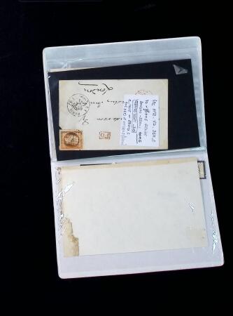 1855-1935 Small cover assembly incl. early Romania,