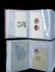 1855-1935 Small cover assembly incl. early Romania,