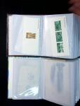 1855-1935 Small cover assembly incl. early Romania,