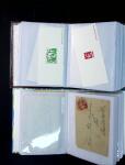 1855-1935 Small cover assembly incl. early Romania,