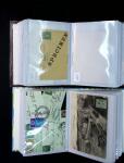 1855-1935 Small cover assembly incl. early Romania,