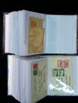 1855-1935 Small cover assembly incl. early Romania,