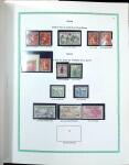 1849-1980 Collection de neufs et d'oblitérés dont