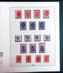 1918-1943 Mostly mint collection of Yugoslavia in Lindner