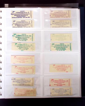 1981-2007 Collection de timbres neufs de France +doubles