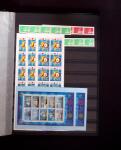 1981-2007 Collection de timbres neufs de France +doubles