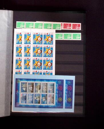 1981-2007 Collection de timbres neufs de France +doubles