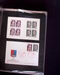 1981-2007 Collection de timbres neufs de France +doubles