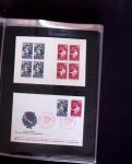1981-2007 Collection de timbres neufs de France +doubles