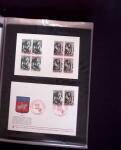 1981-2007 Collection de timbres neufs de France +doubles