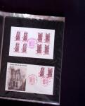 1981-2007 Collection de timbres neufs de France +doubles