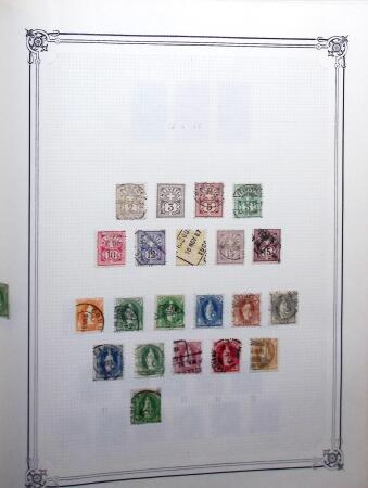 1854-1999, Mint and used collection of Switzerland